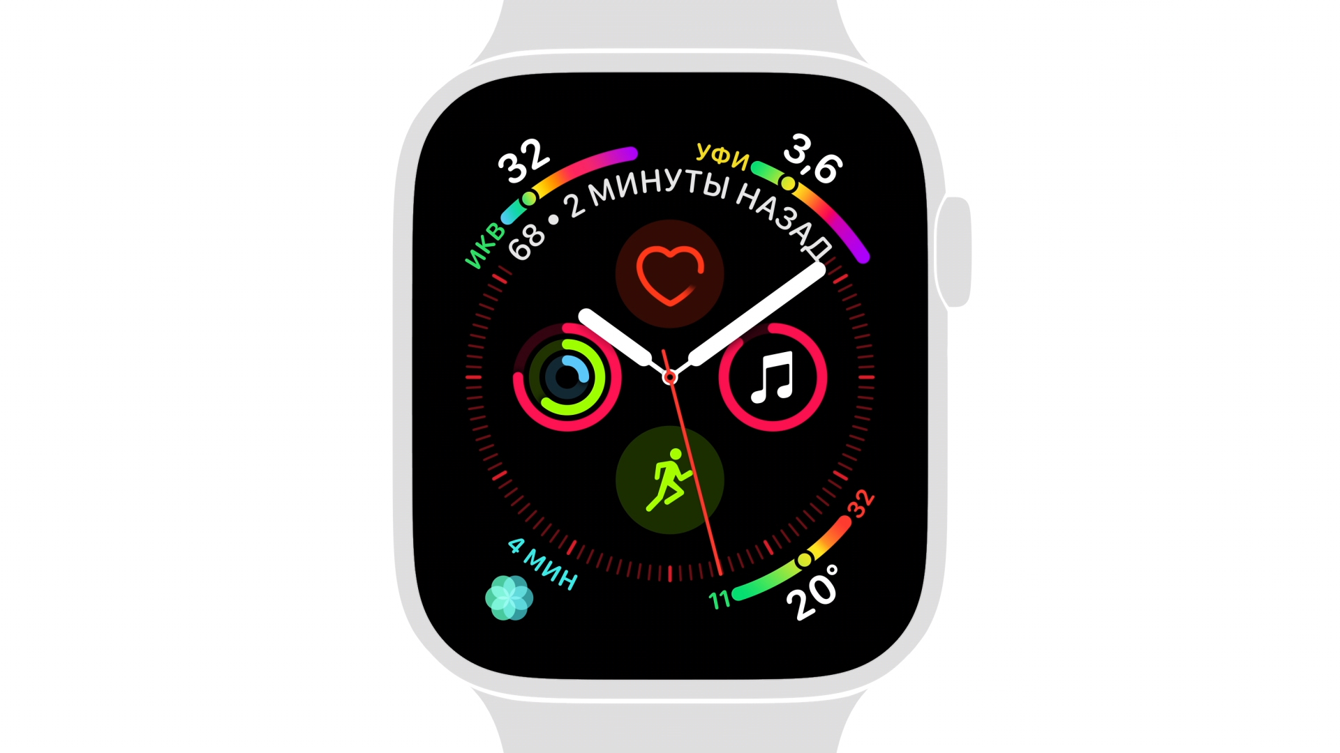 Циферблат часы айфон. Циферблаты для Apple IWATCH se 44mm. Эпл вотч se 44 мм циферблат. Циферблаты для Apple watch 44mm. Apple IWATCH 4 циферблаты.